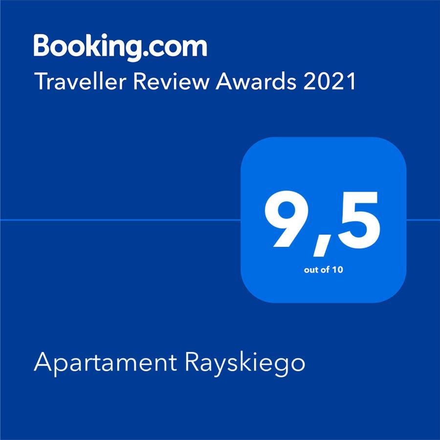 Apartament Rayskiego Люблин Экстерьер фото